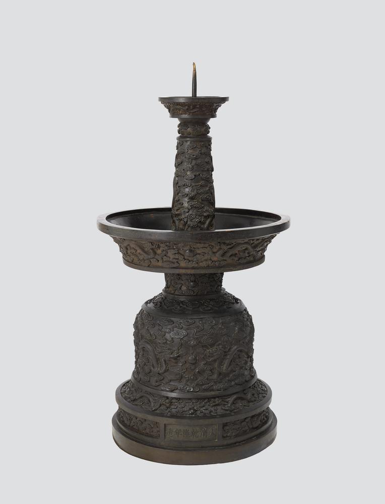 图片[2]-candlestick BM-OA+.7057.b-c-China Archive